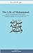 The Life of Muhammad