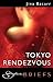 Tokyo Rendezvous (Mills & Boon)