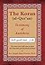 The Koran (al-Qur'an) by Joseph Adam Pearson