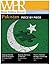 Pakistan, Piece by Piece by Stephen Philip Cohen