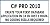 C# PRO 2010 (PART 1)