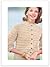 #1869 CARDIGAN SWEATER VINT...