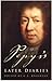 Pepys's Later Diaries