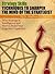 Why Strategy is Intelligence and How to Build Your Cognitive Capacities (Strategy Skills: Techniques to Sharpen the Mind of the Strategist)