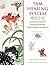 Tam Healing System (Tam Healing System - Illustated Anatomy Book 1)