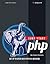 Jump Start PHP