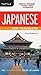 Japanese for Travelers: Use...