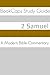 2 Samuel: A Modern Bible Commentary