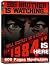 1984 IS HERE!