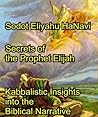 Secrets of Eliyah...
