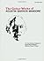 Guitar Works of Agustin Barrios Mangore, Vol. IV" (Guitar Works of Augustin Barrios Mangore Book 4)