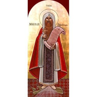 Select Letters and Writings of St. Athanasius