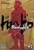 Dorohedoro, Vol. 1 by Q. Hayashida