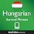 Learn Hungarian - Survival ...