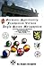 Germanic Spirituality and F...