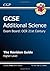 GCSE Additional Science OCR 21st Century Revision Guide - Higher (with Online Edition) (A*-G Course)