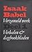 Verzameld werk Deel 1: Verhalen en dagboekbladen