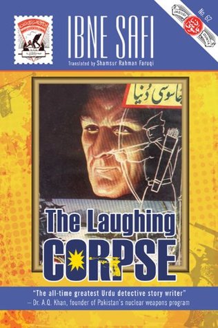 The Laughing Corpse (Jasusi Duniya Series)