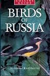 Birds of Russia (Collins Guides) Birds of Russia (Collins Guides)