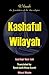 Kashaful Wilayah