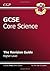 GCSE Core Science Revision Guide - Higher (with Online Edition)