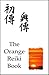 The Orange Reiki Book - ins...