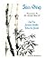 San Qing: Commentaries On T...