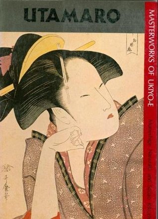 Utamaro : Standard (Paperback)