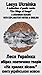 A Ukrainian reader "Na krilah pisen": Vocabulary in English, Essay in English (annotated)