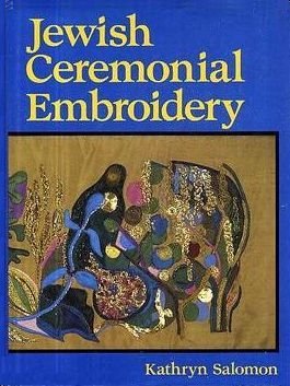 Jewish ceremonial embroidery (Hardcover)