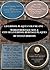 Liverpool Plaques Volume One