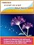 Fibroids: A Step-by-Step Tr...