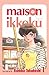 Maison Ikkoku Volume 1: Vol 1 (Manga)