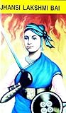 Jhansi Rani Laxmi...