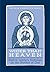 Wider than Heaven: Eighth-century Homilies on the Mother of God