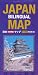 Japan Bilingual Map: 3rd Edition