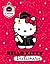 Collins Hello Kitty Dictionary