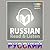 Russian phrase book | Read ...