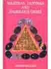 Mantras, Yantras And Fabulous Gems the Healing Secrets of the Ancient Vedas (Hardcover)