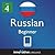 Learn Russian - Level 4: Be...