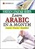 Learn Arabic in a Month