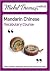 Michel Thomas Method: Manda...