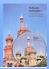 Ruslan Russian 1: A Communicative Russian Course. Pack