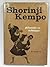 Shorinji Kempo by Doshin So