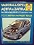 Vauxhall/Opel Astra & Zafira Petrol Feb 1998 to Sept 2000 (R to W Reg) (Haynes Service and Repair Manual Repair)