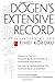 Dogen's Extensive Record: A...