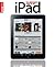 The Independent Guide to the iPad by MACUSER