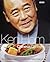 Ken Hom's New Chinese Cookery