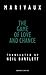 The Game of Love and Chance by Pierre de Marivaux