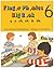 Finger Phonics Big Book 6 (Jolly Phonics: Finger Phonics)